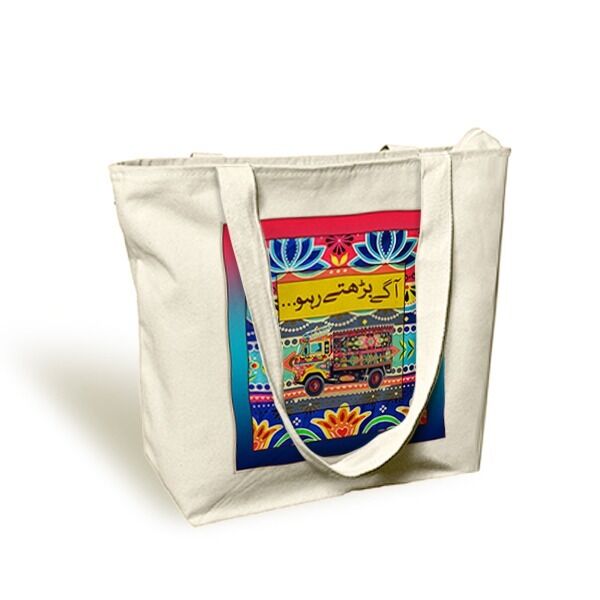 Truck Art Canvas Cross Body Bag - Image 1